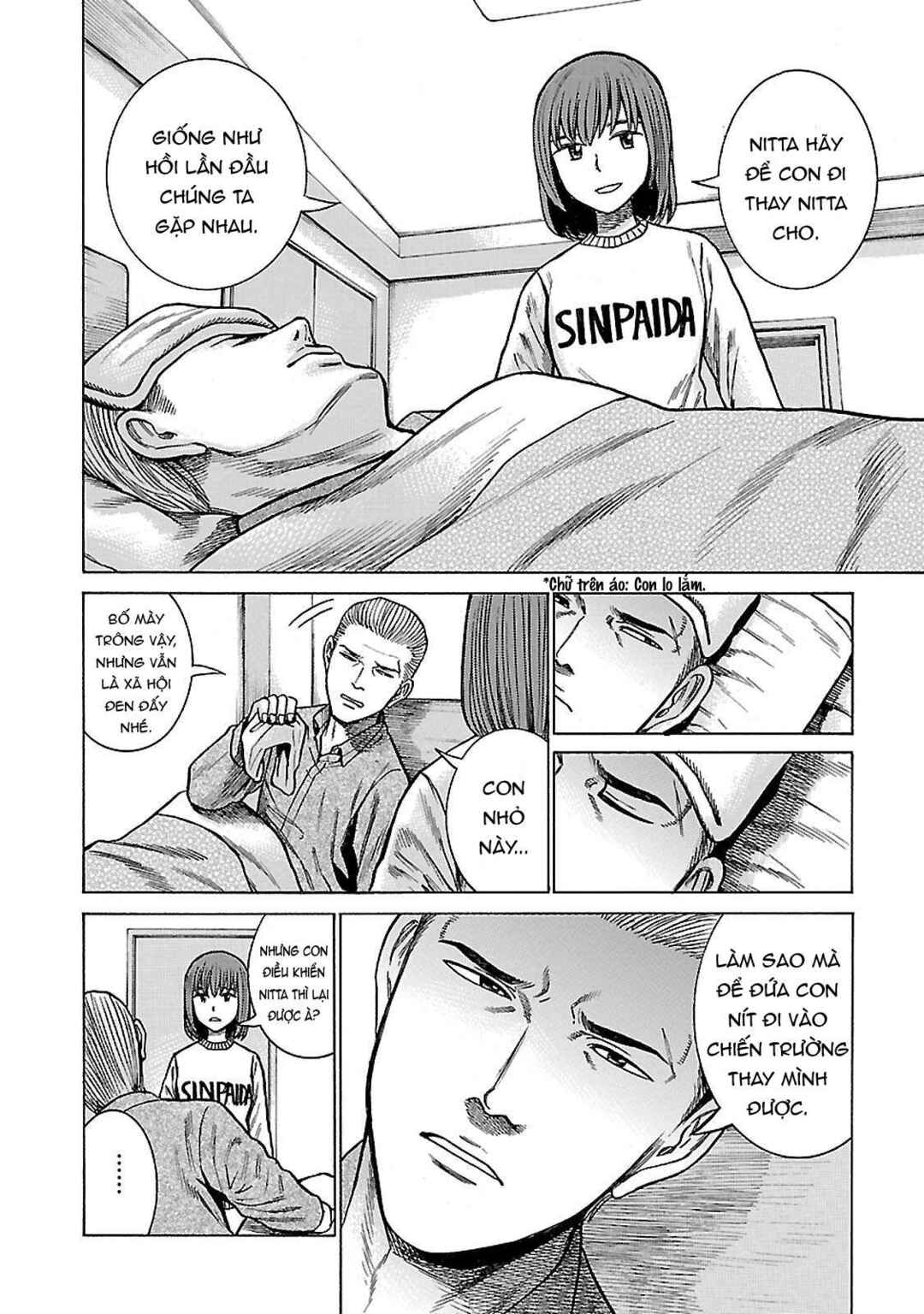Chapter 63 - Page 14