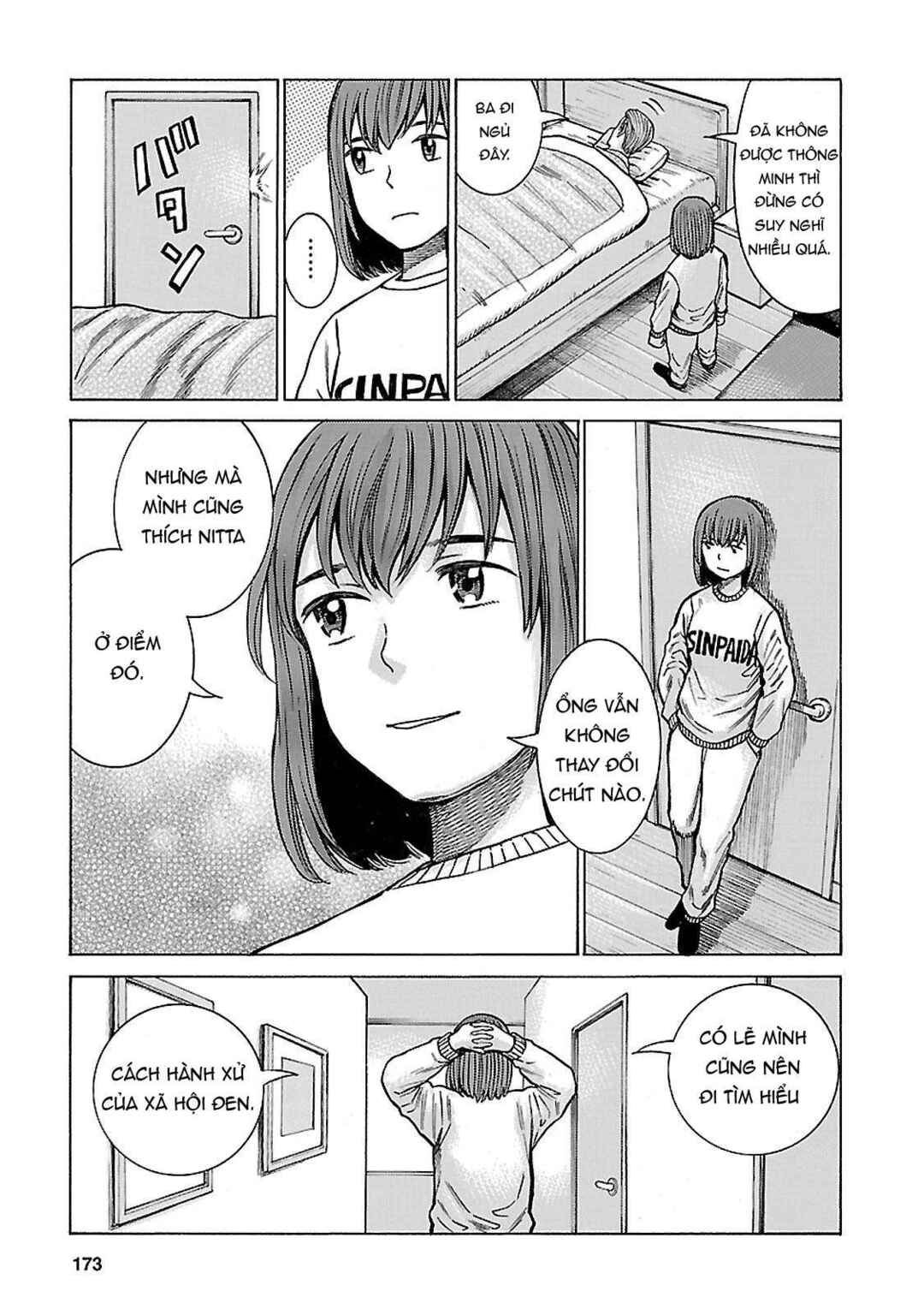 Chapter 63 - Page 15