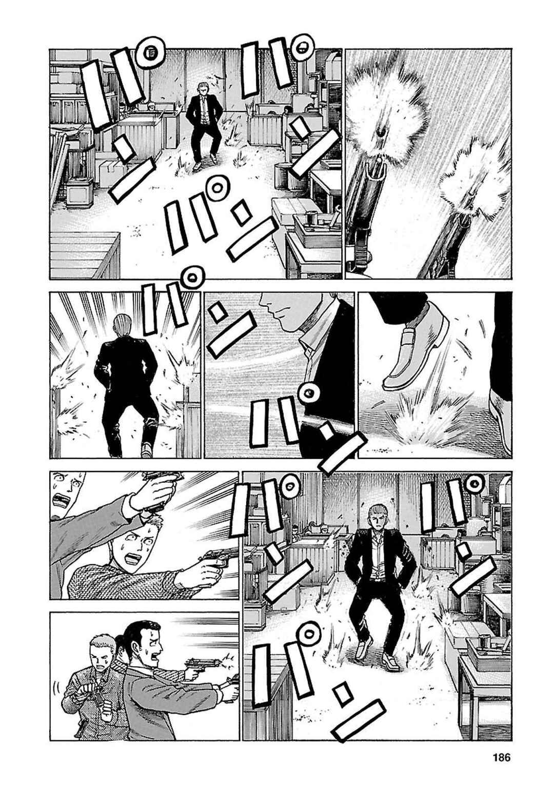 Chapter 63 - Page 28