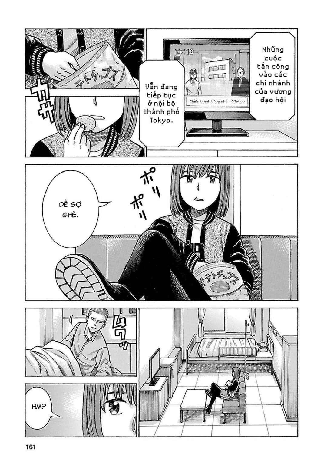 Chapter 63 - Page 3