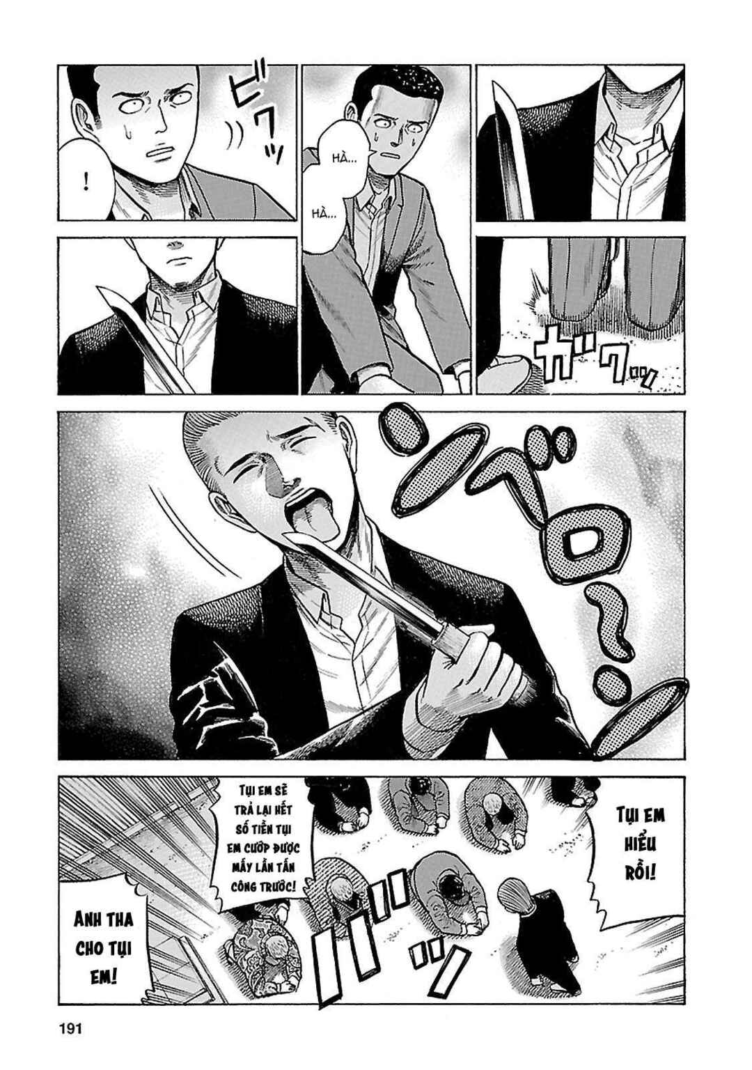 Chapter 63 - Page 33
