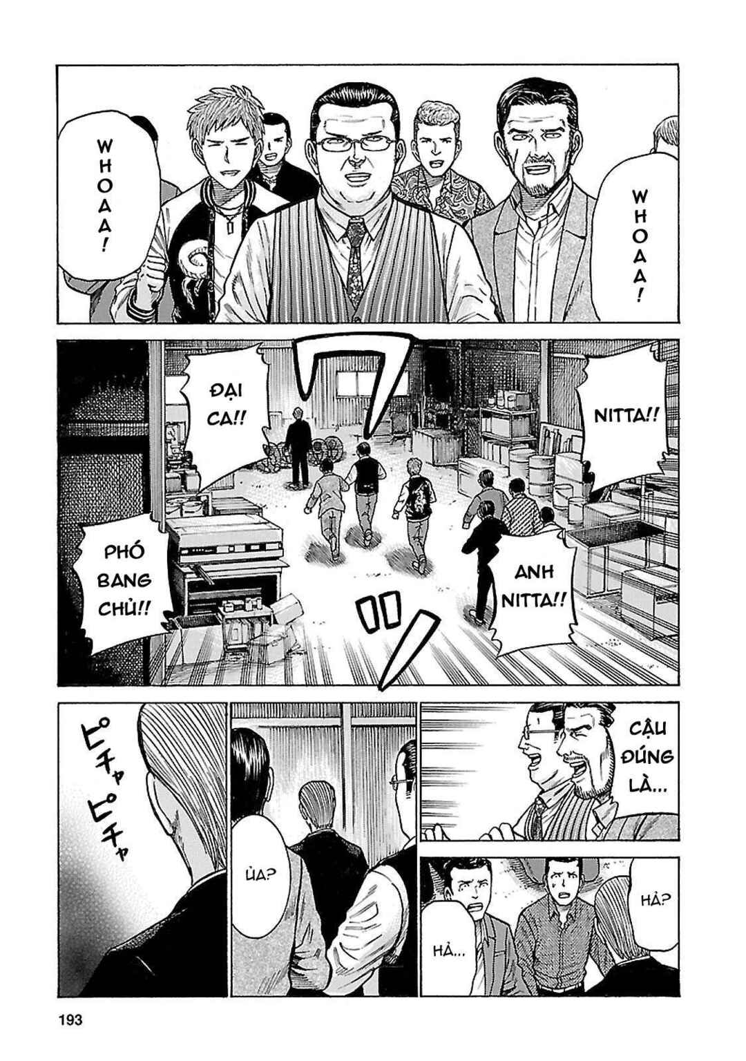 Chapter 63 - Page 35