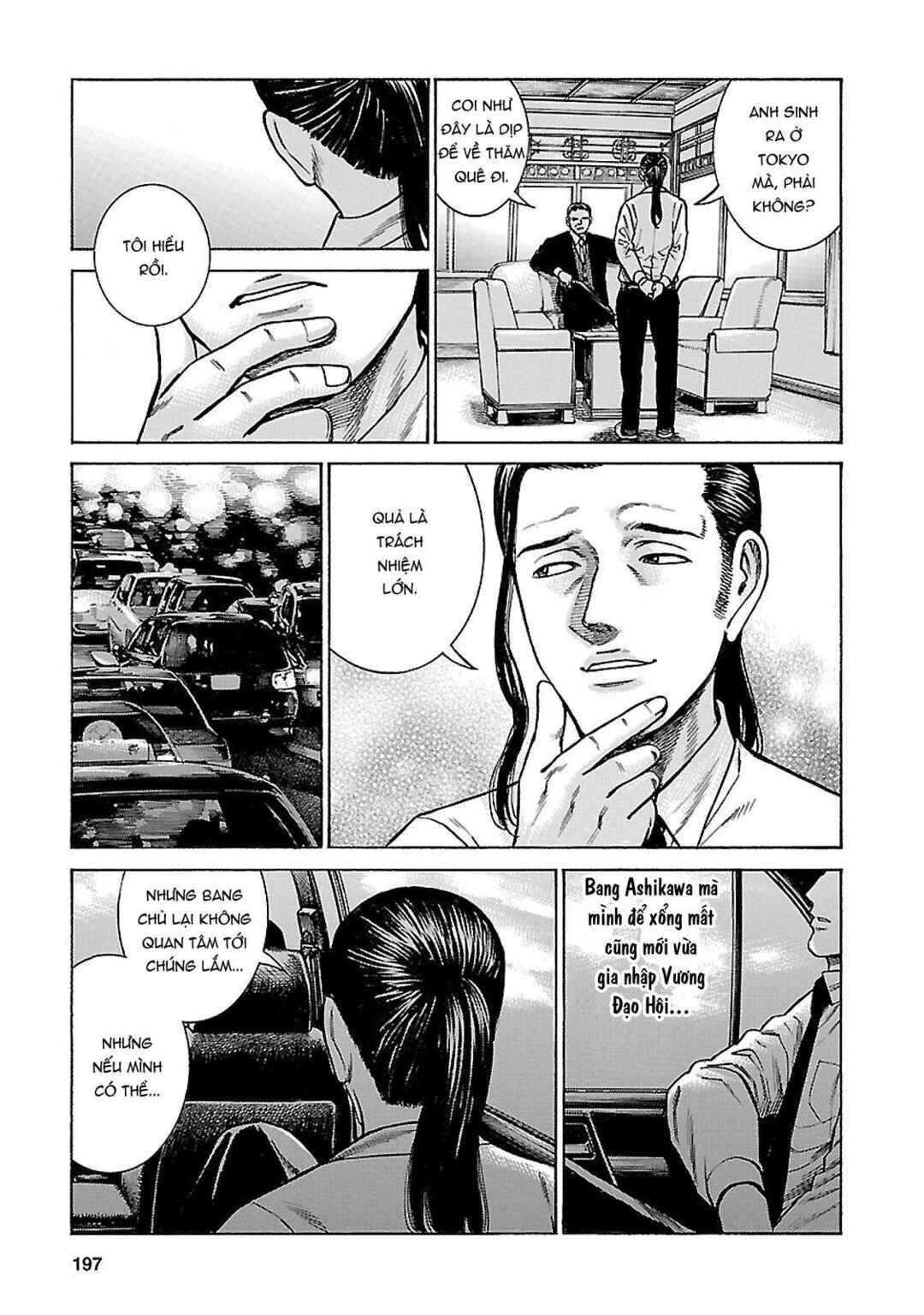 Chapter 63 - Page 39