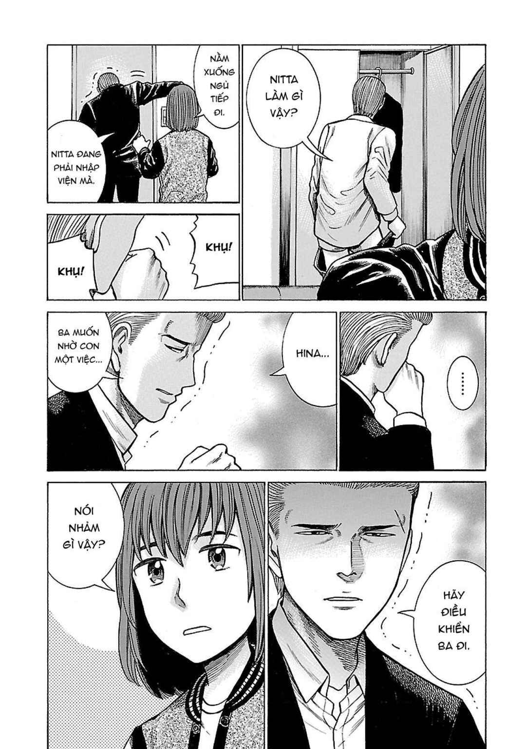 Chapter 63 - Page 4