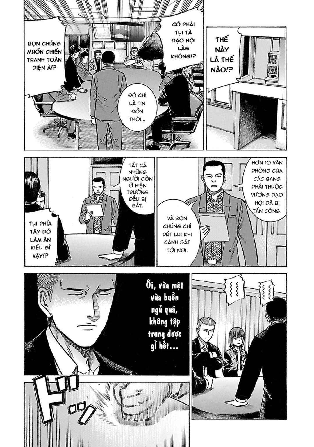 Chapter 63 - Page 7