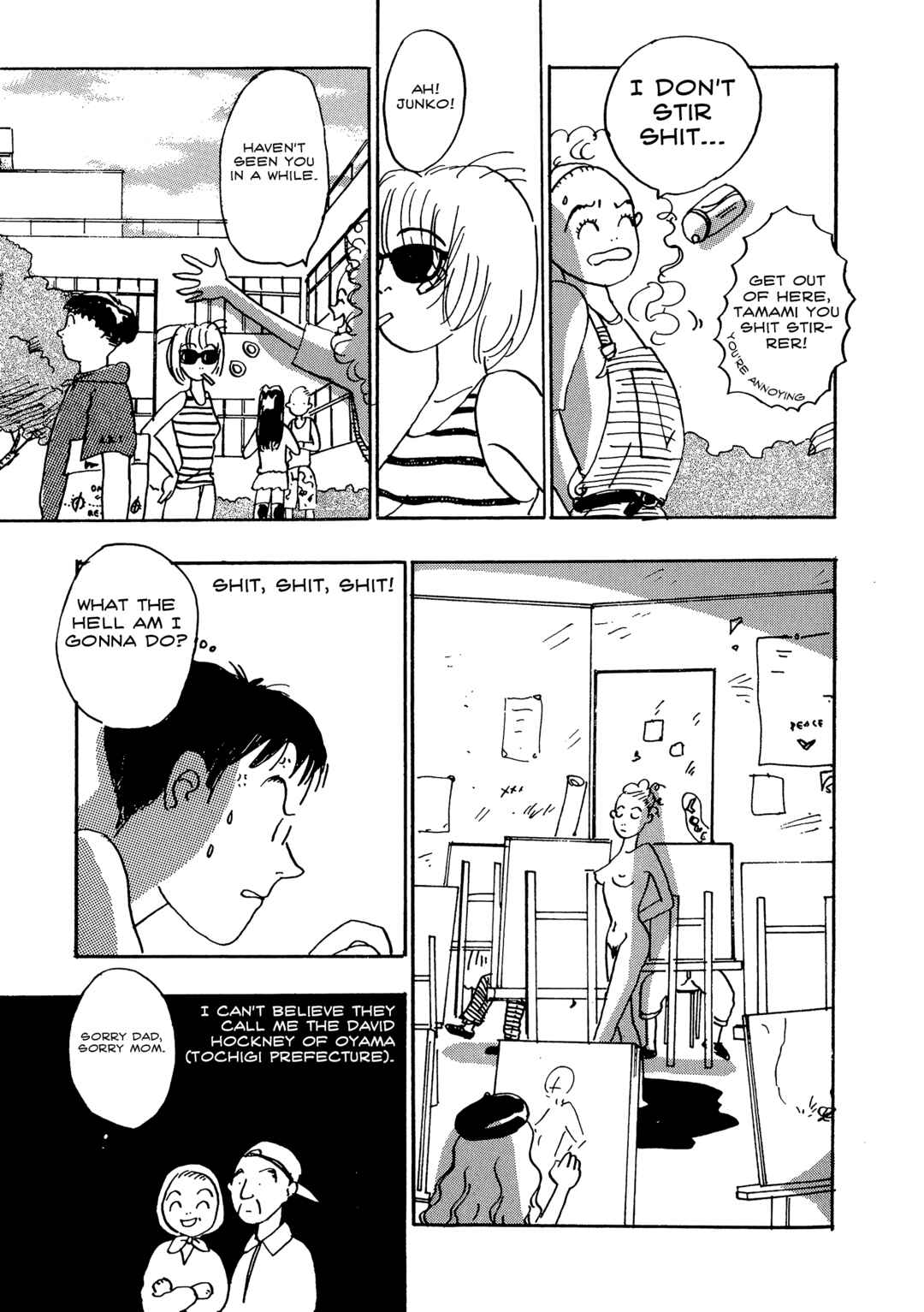 Chapter 1 - Page 12