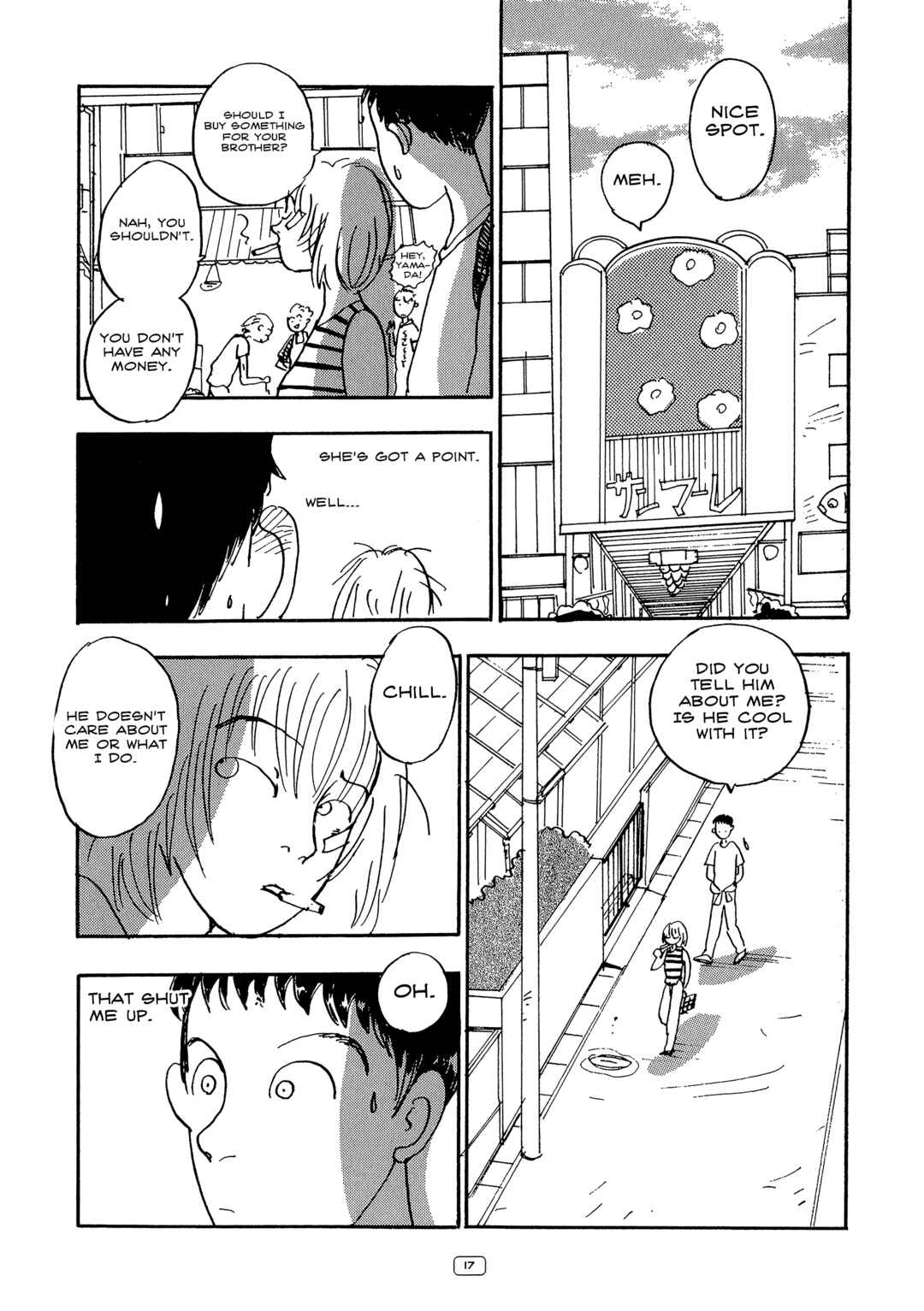 Chapter 1 - Page 16