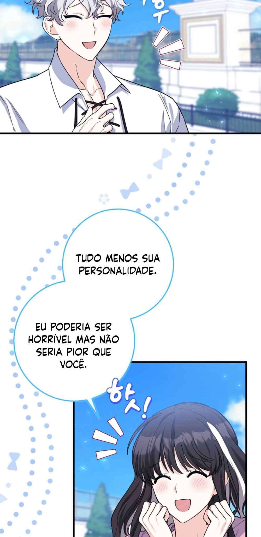 Chapter 7 - Page 49
