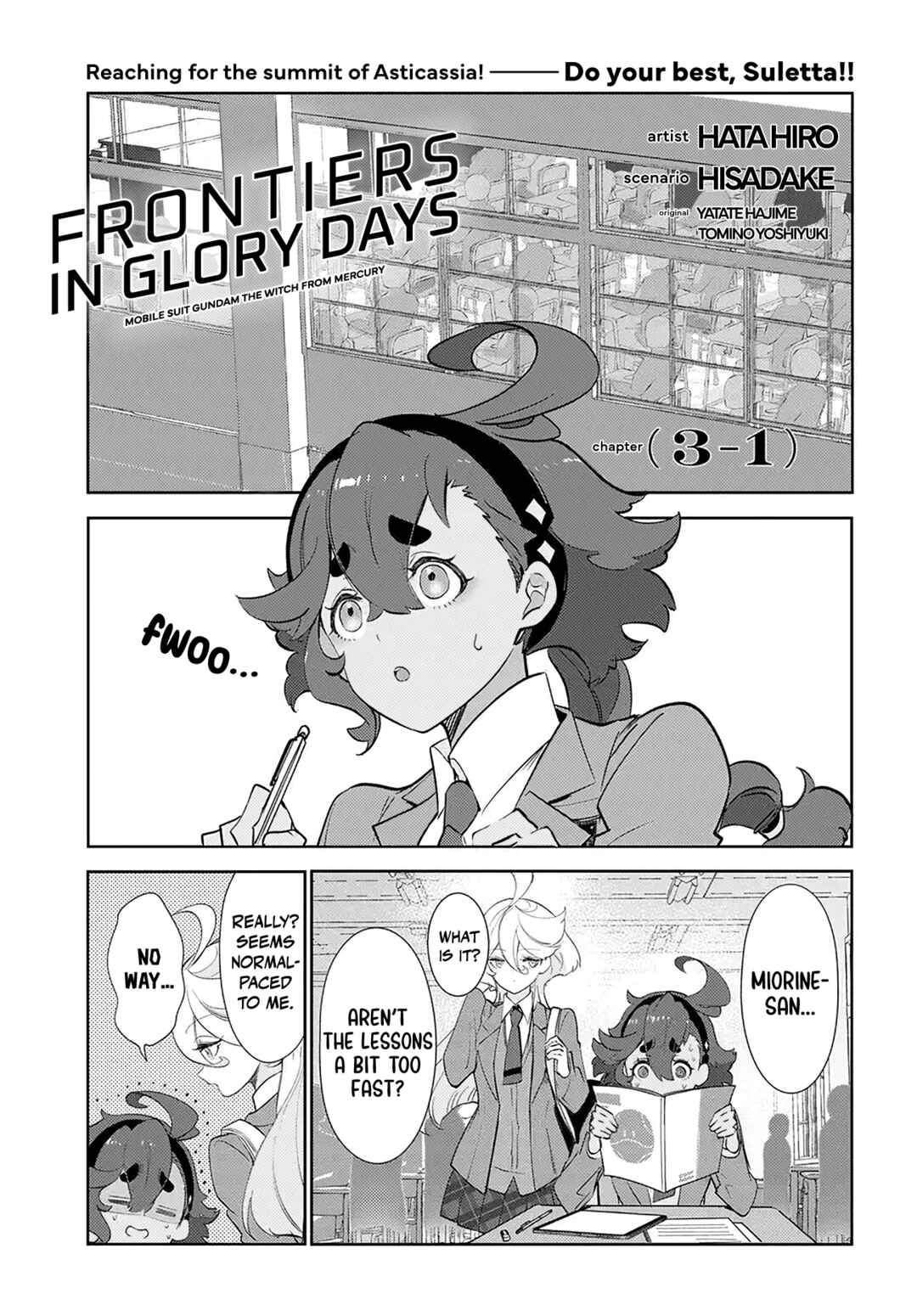 Chapter 3.1 - Page 1