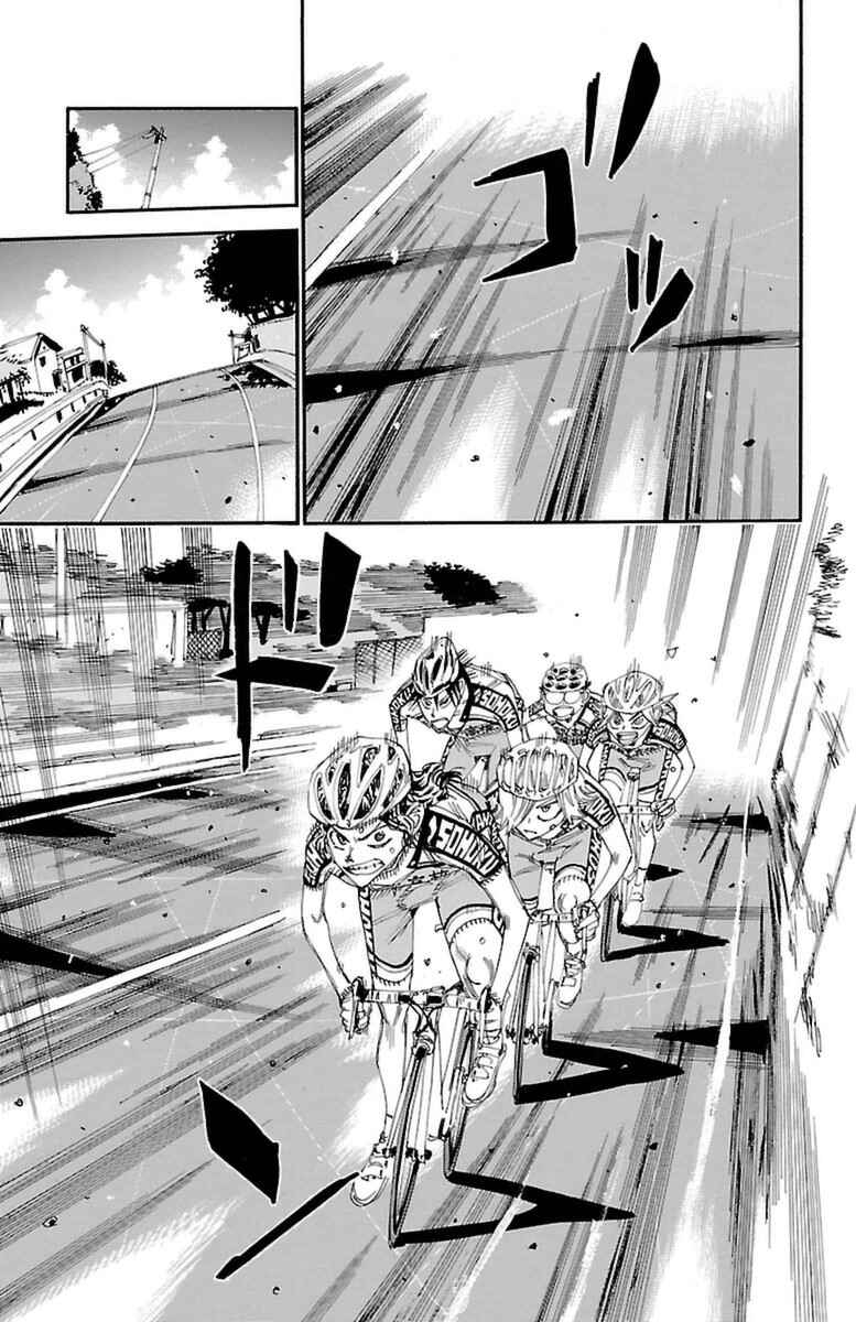 Chapter 392 - Page 11