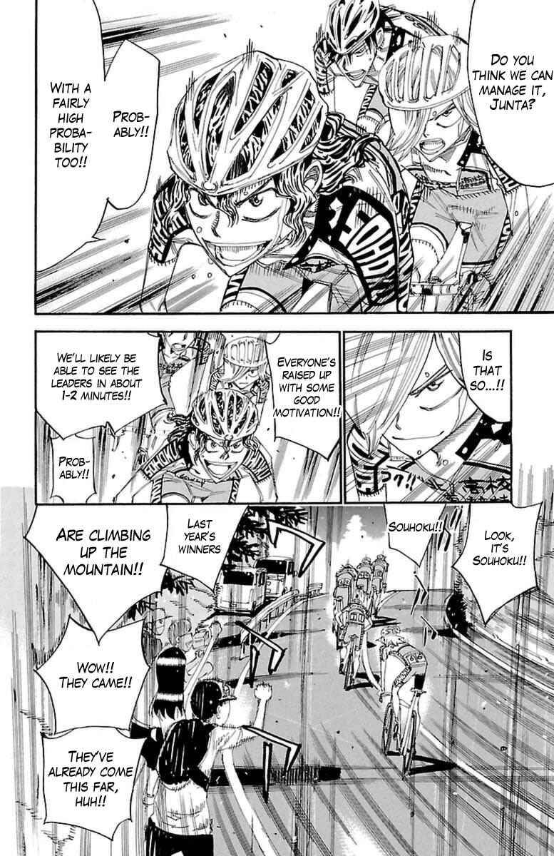 Chapter 392 - Page 12