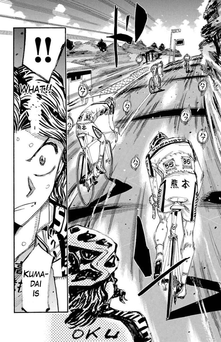 Chapter 392 - Page 16