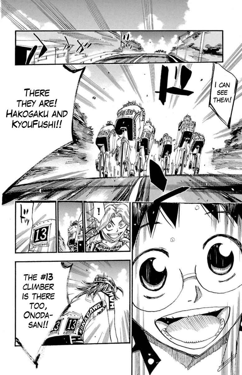 Chapter 392 - Page 18