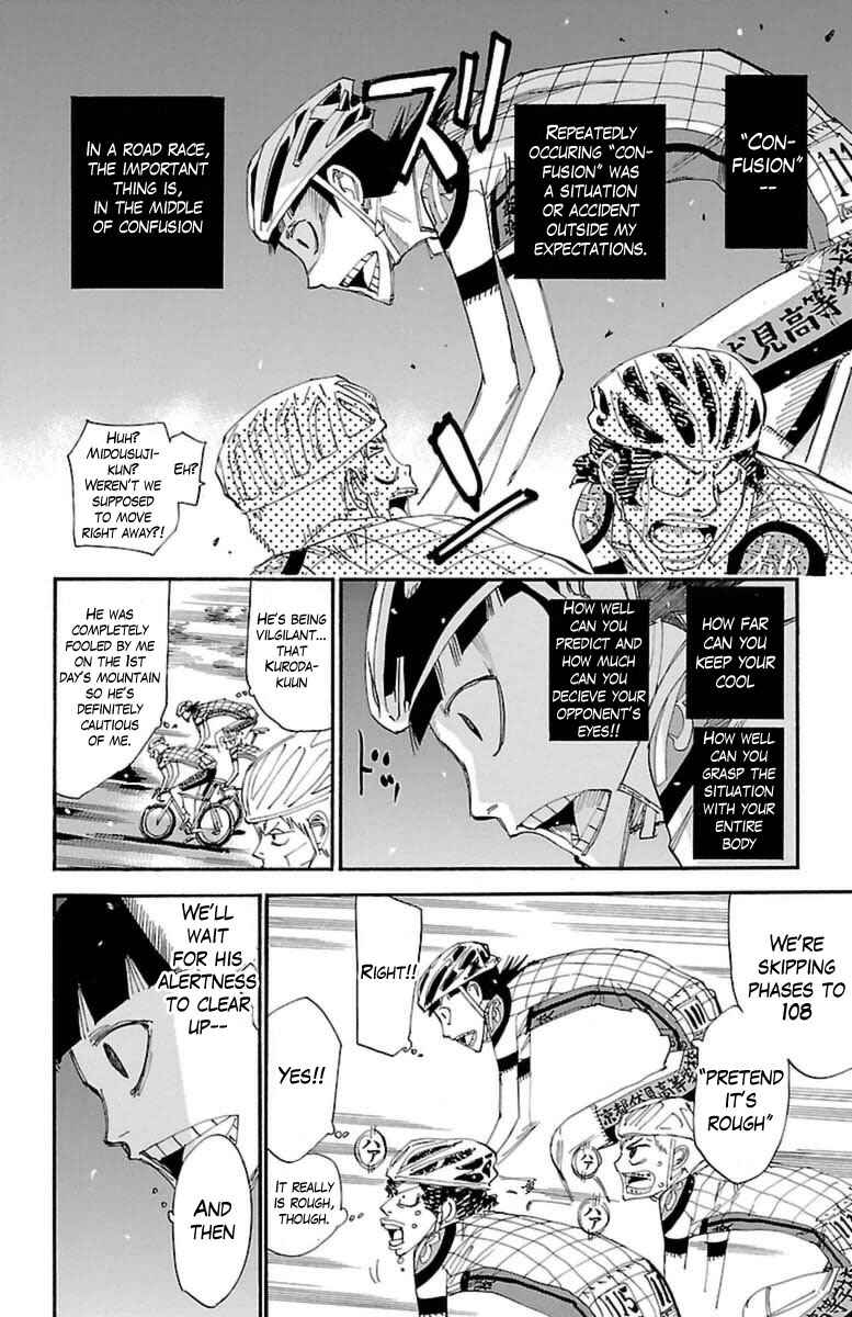 Chapter 392 - Page 4
