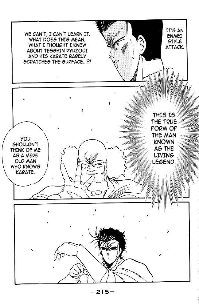 Chapter 31.1 - Page 35