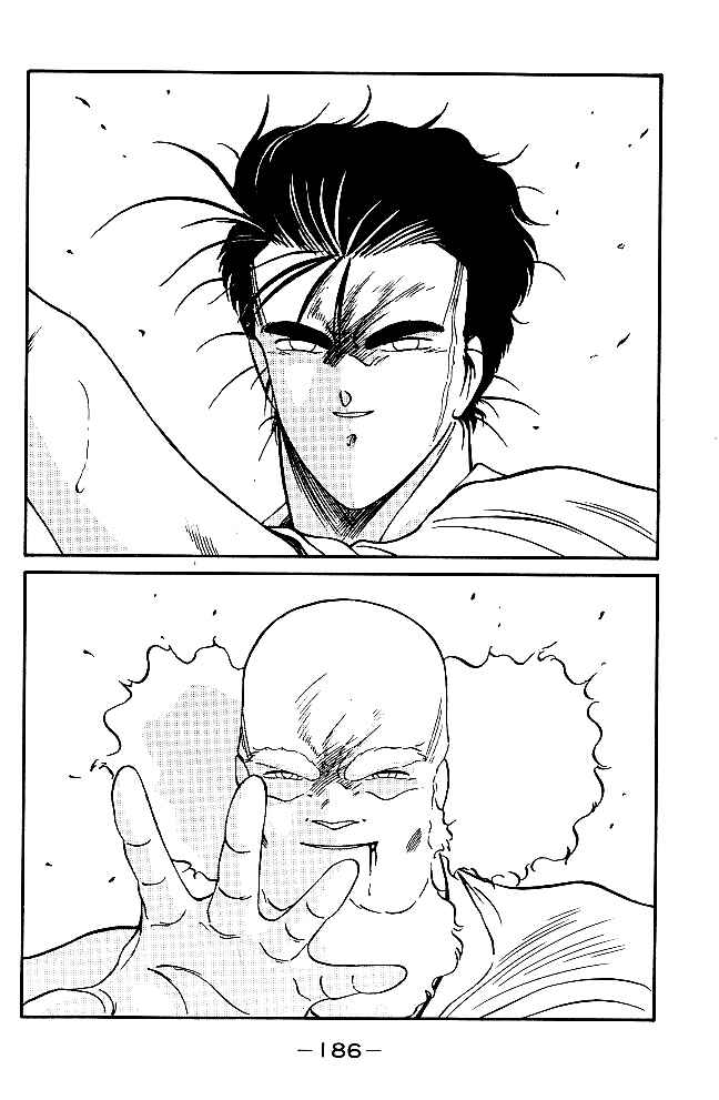 Chapter 31.1 - Page 6
