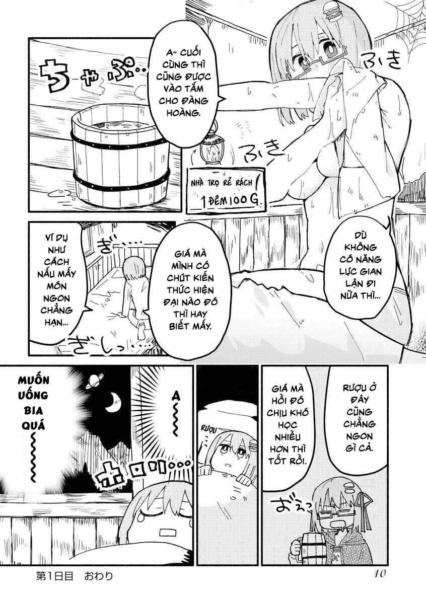 Chapter 1 - Page 12