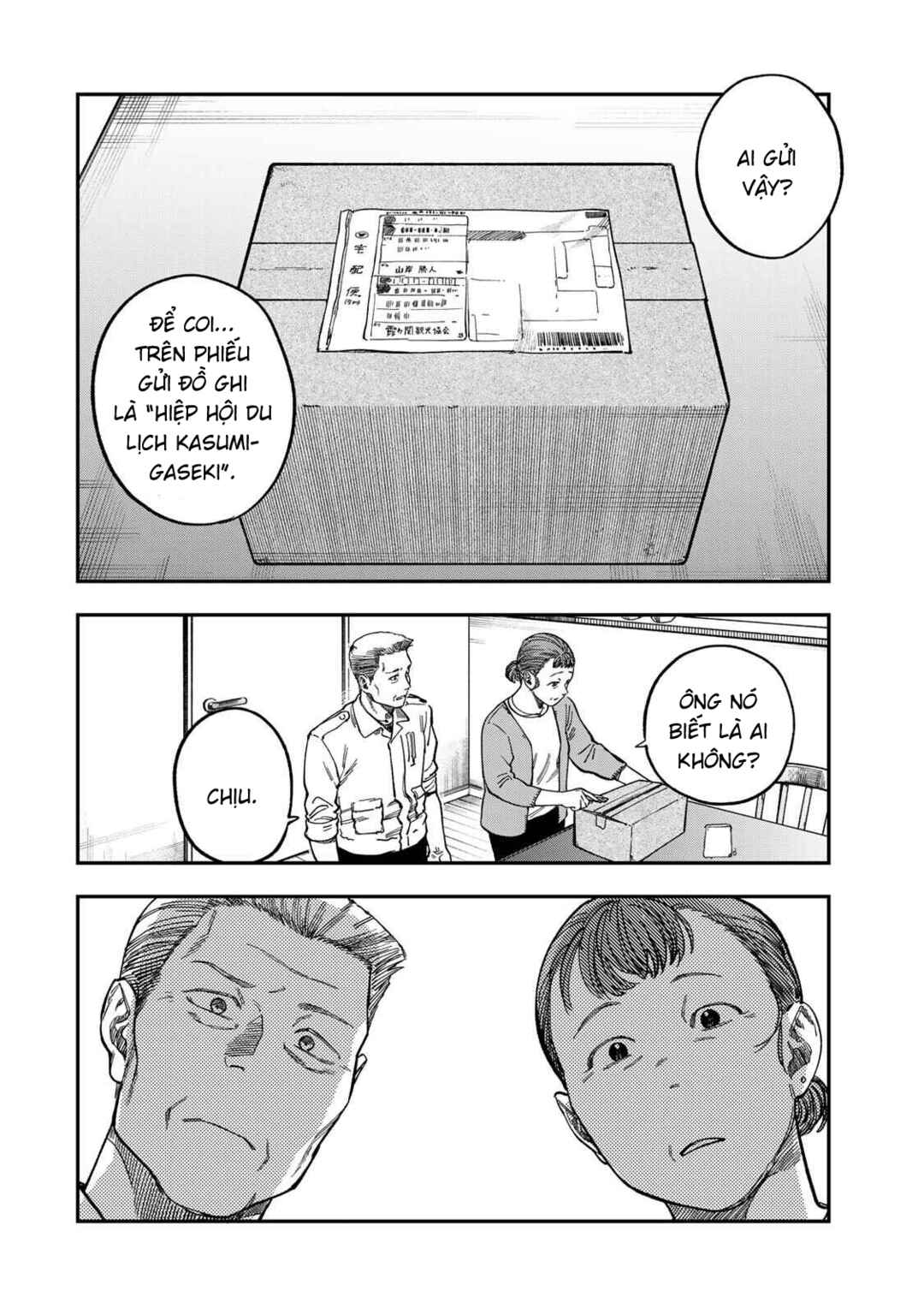 Chapter 44 - Page 3