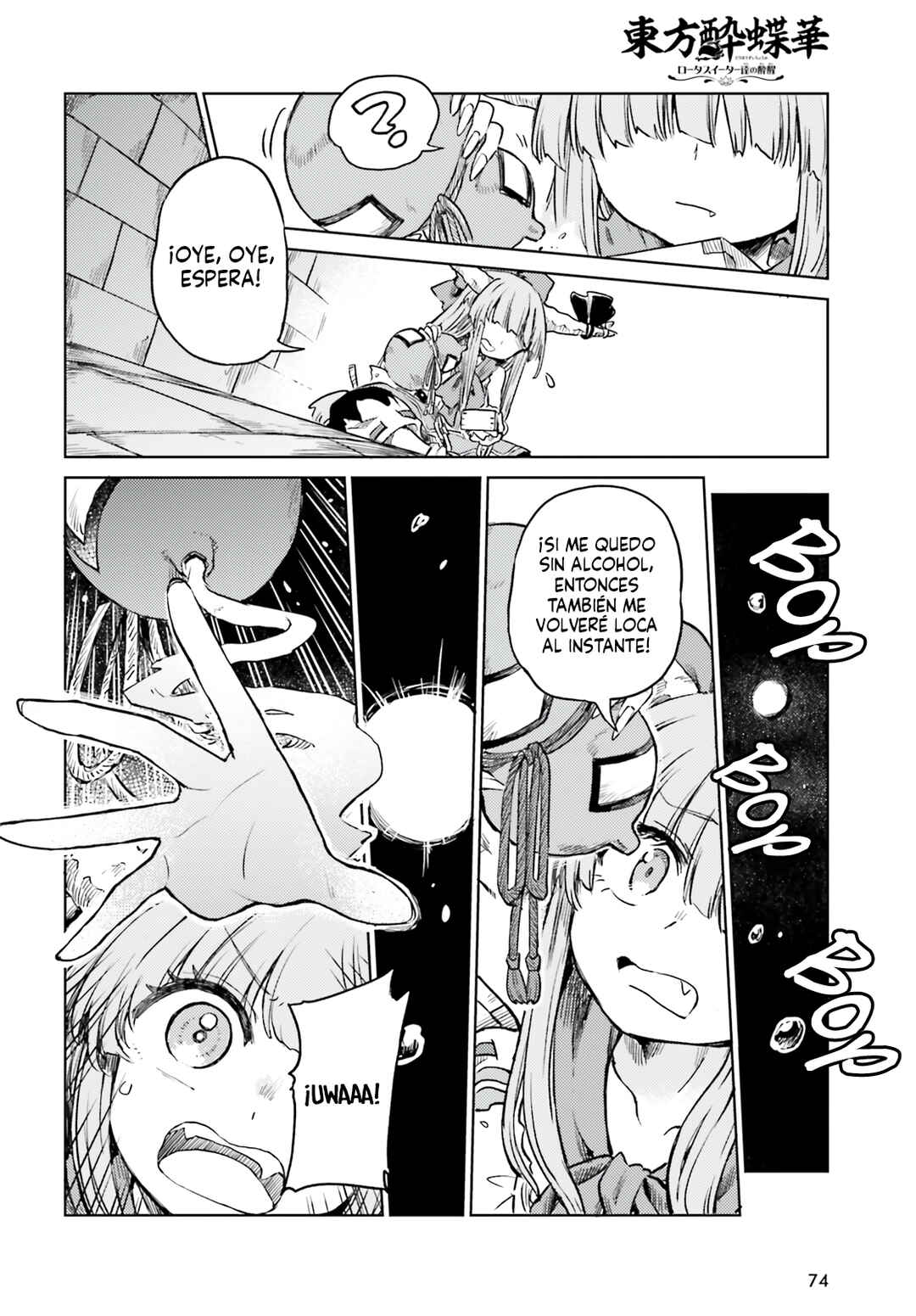 Chapter 54 - Page 16