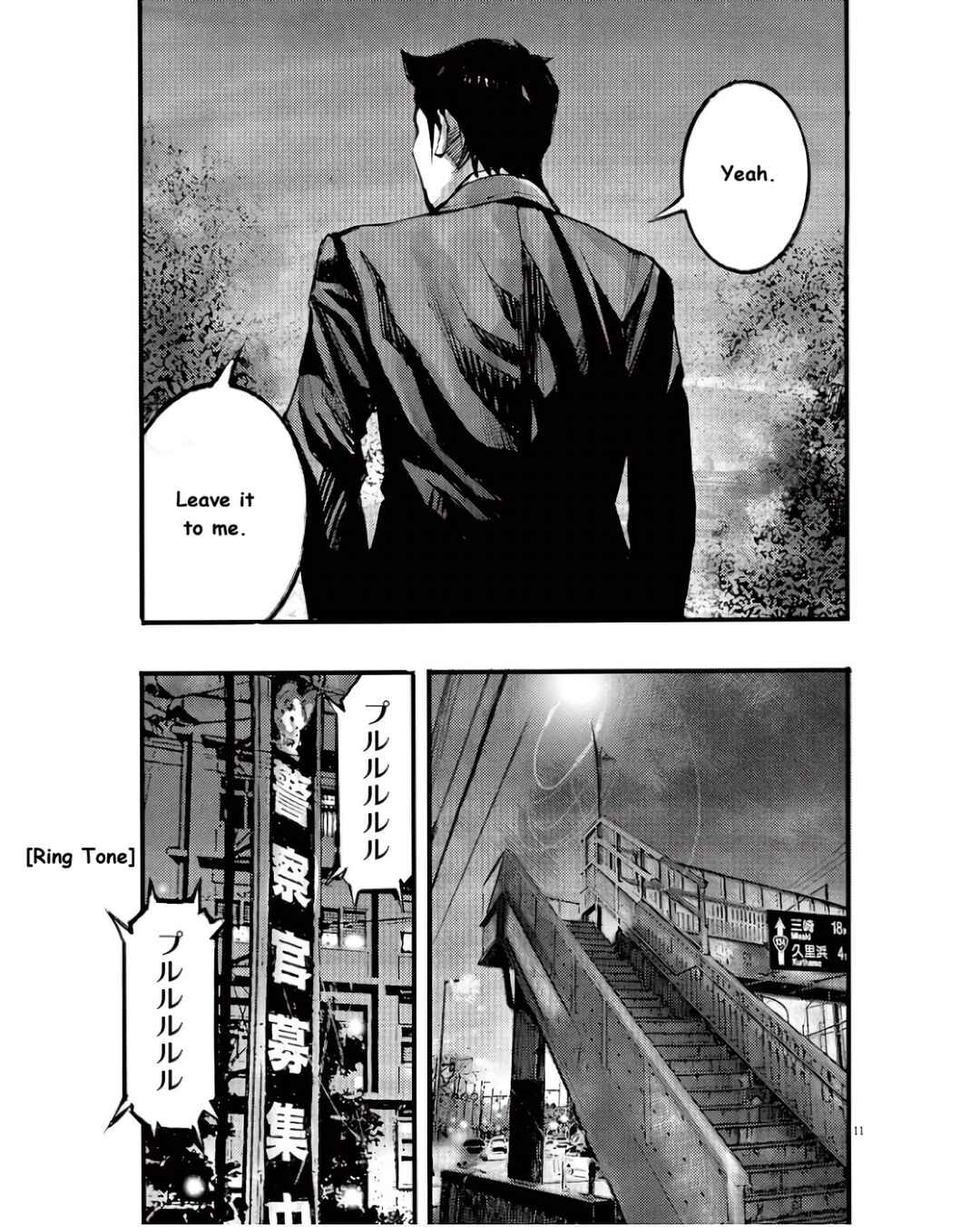 Chapter 96 - Page 11