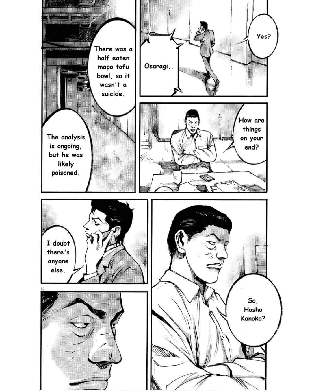 Chapter 96 - Page 12
