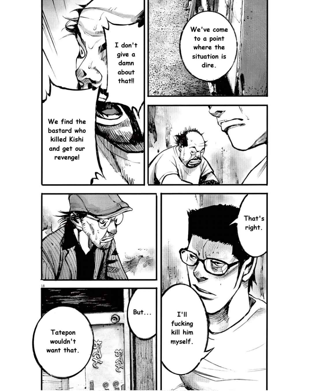 Chapter 96 - Page 18