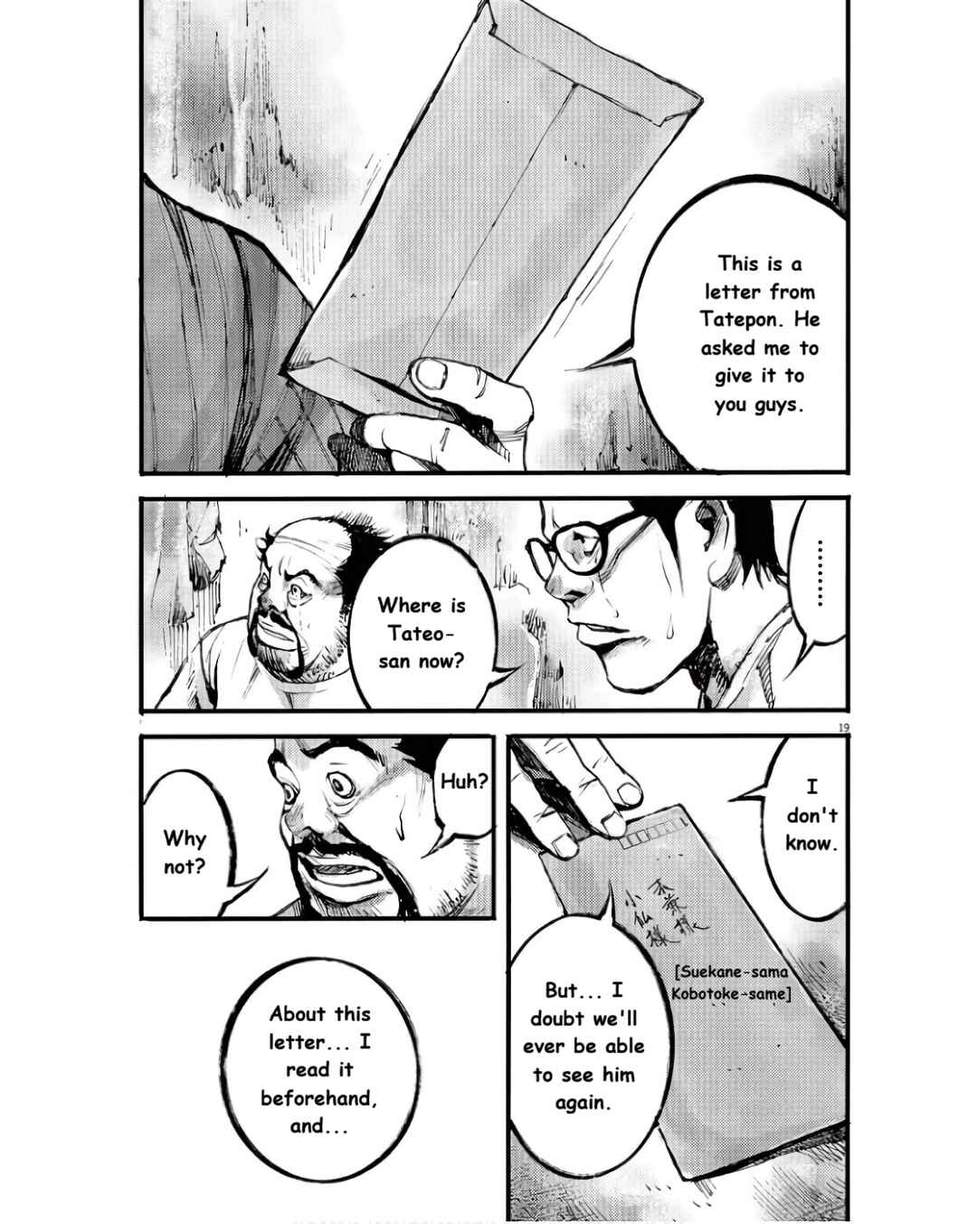 Chapter 96 - Page 19