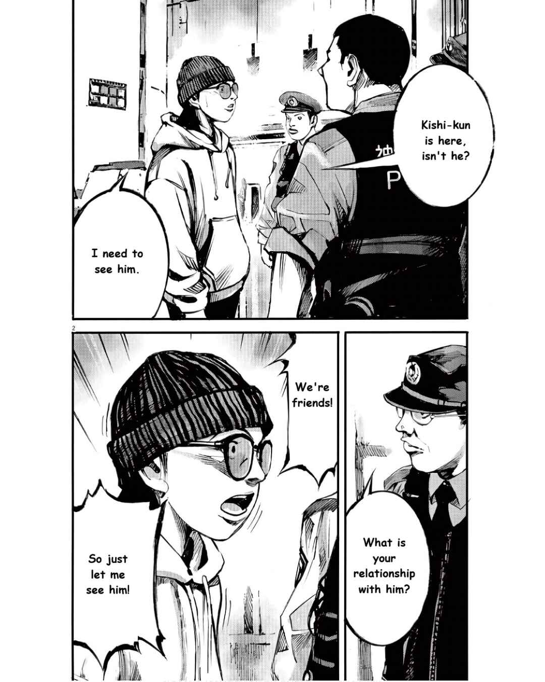 Chapter 96 - Page 2