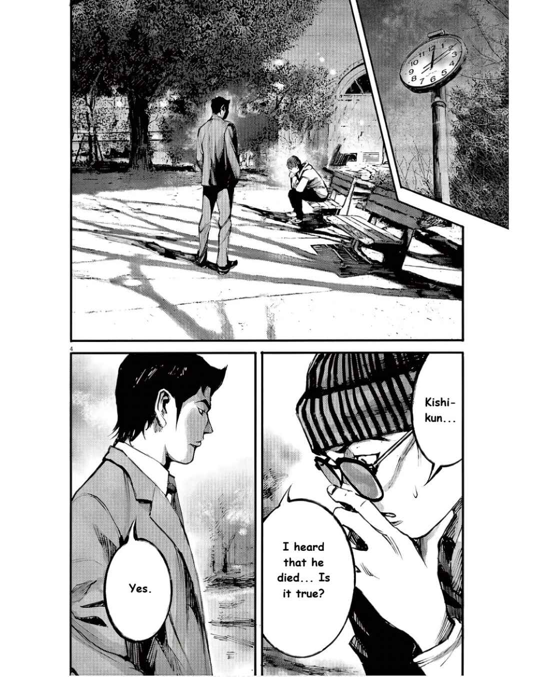 Chapter 96 - Page 4
