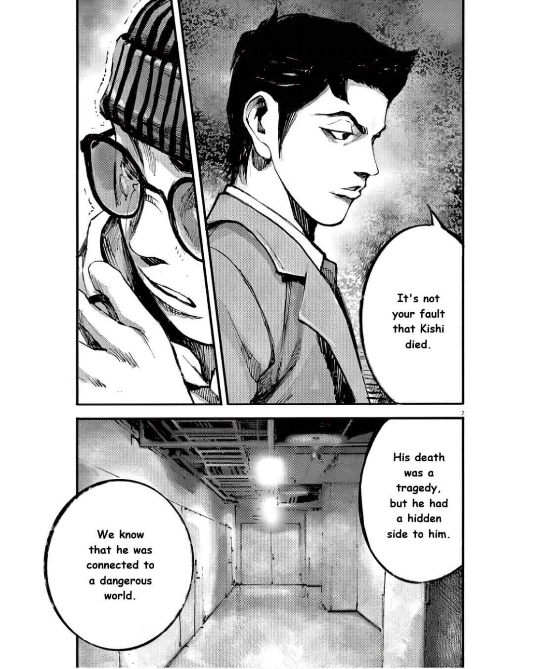 Chapter 96 - Page 7