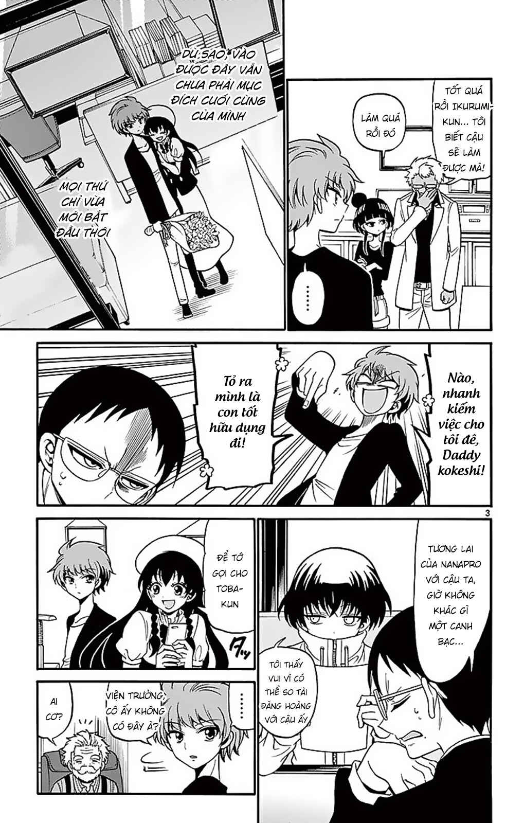 Chapter 65 - Page 5