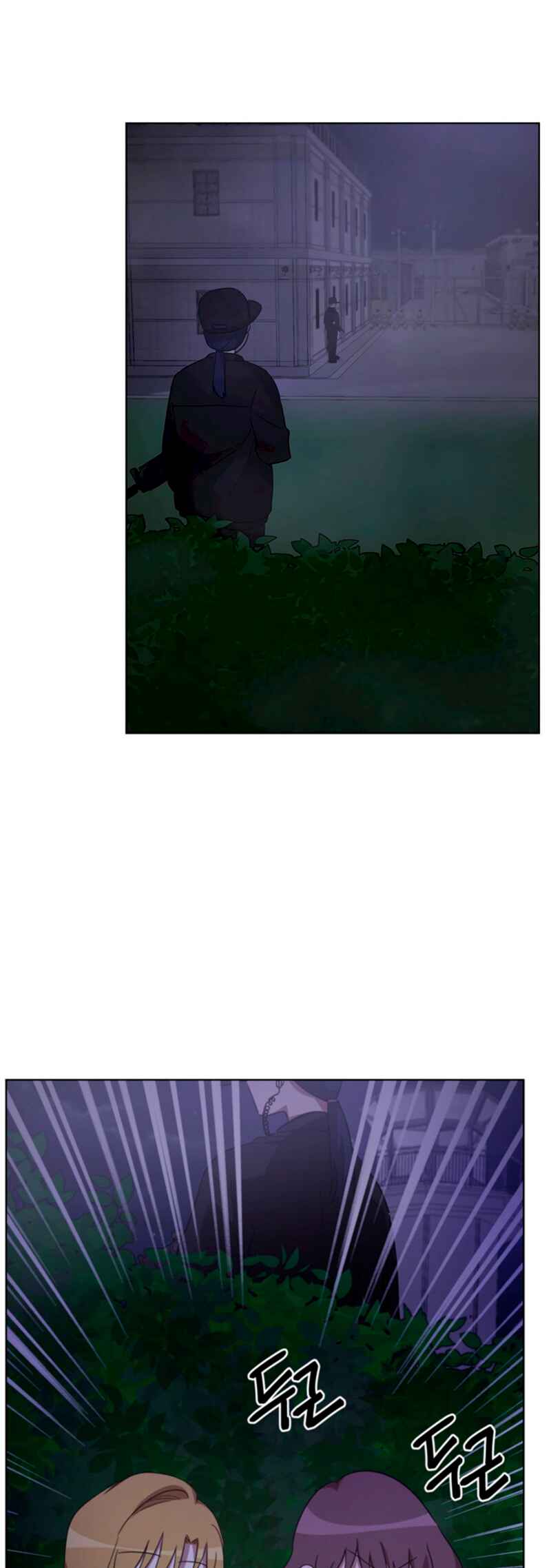 Chapter 7 - Page 2