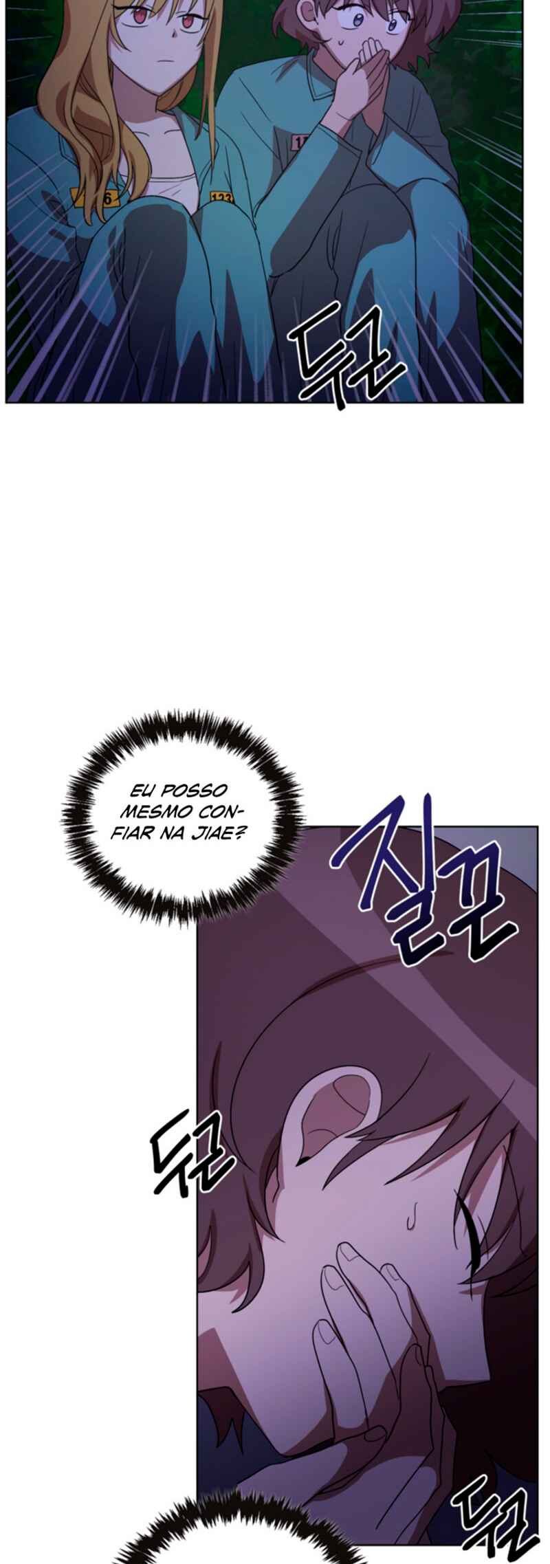 Chapter 7 - Page 3