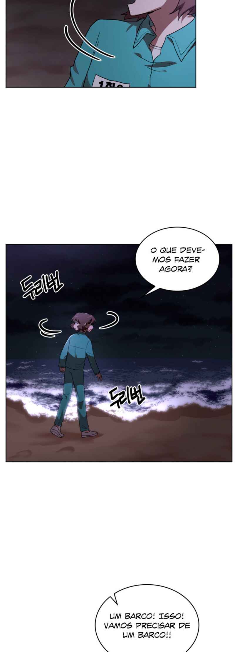 Chapter 7 - Page 36