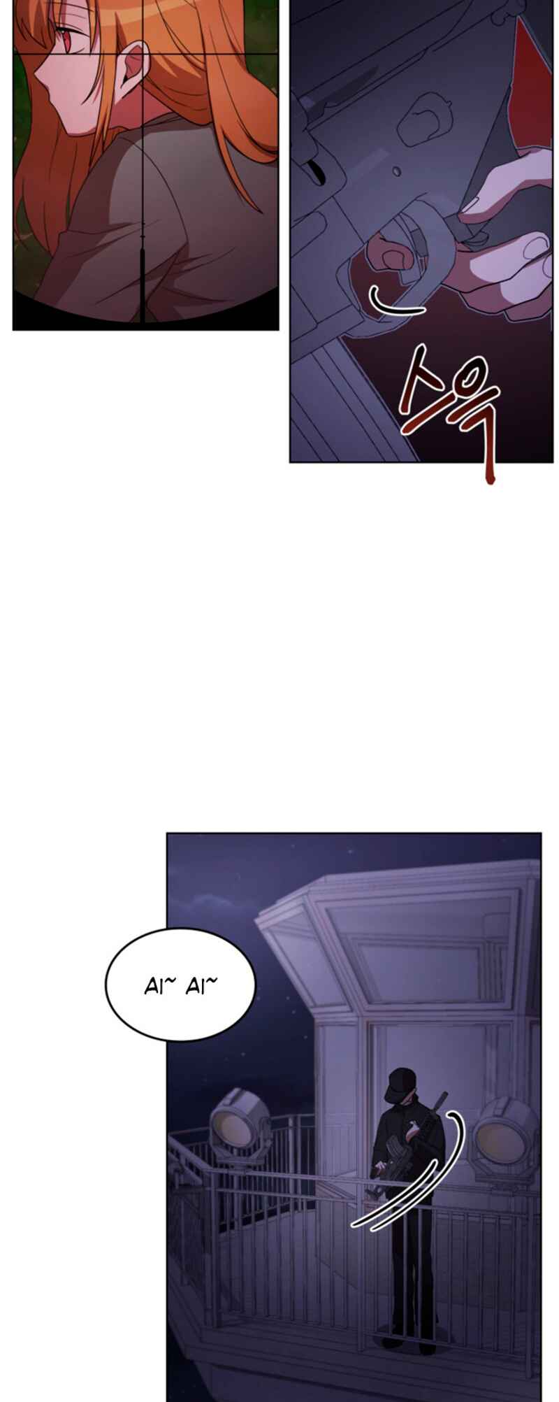 Chapter 7 - Page 7