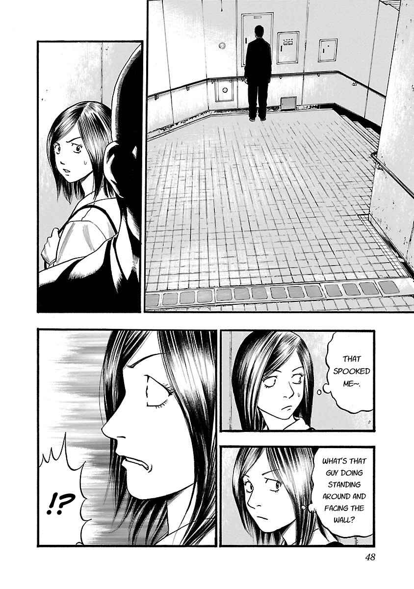 Chapter 108 - Page 2