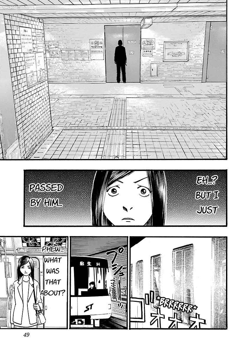 Chapter 108 - Page 3