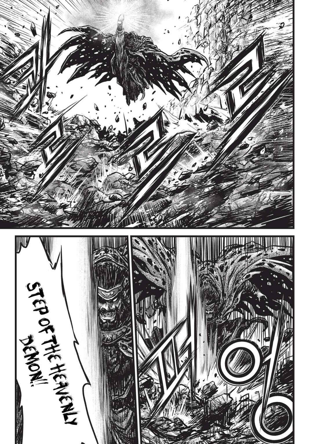 Chapter 545 - Page 26