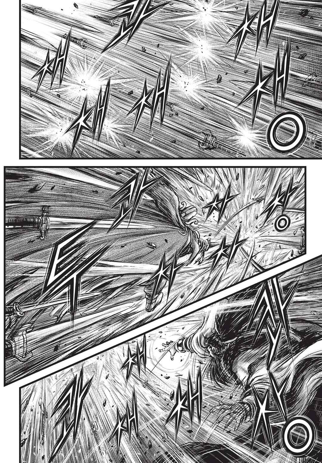 Chapter 545 - Page 7