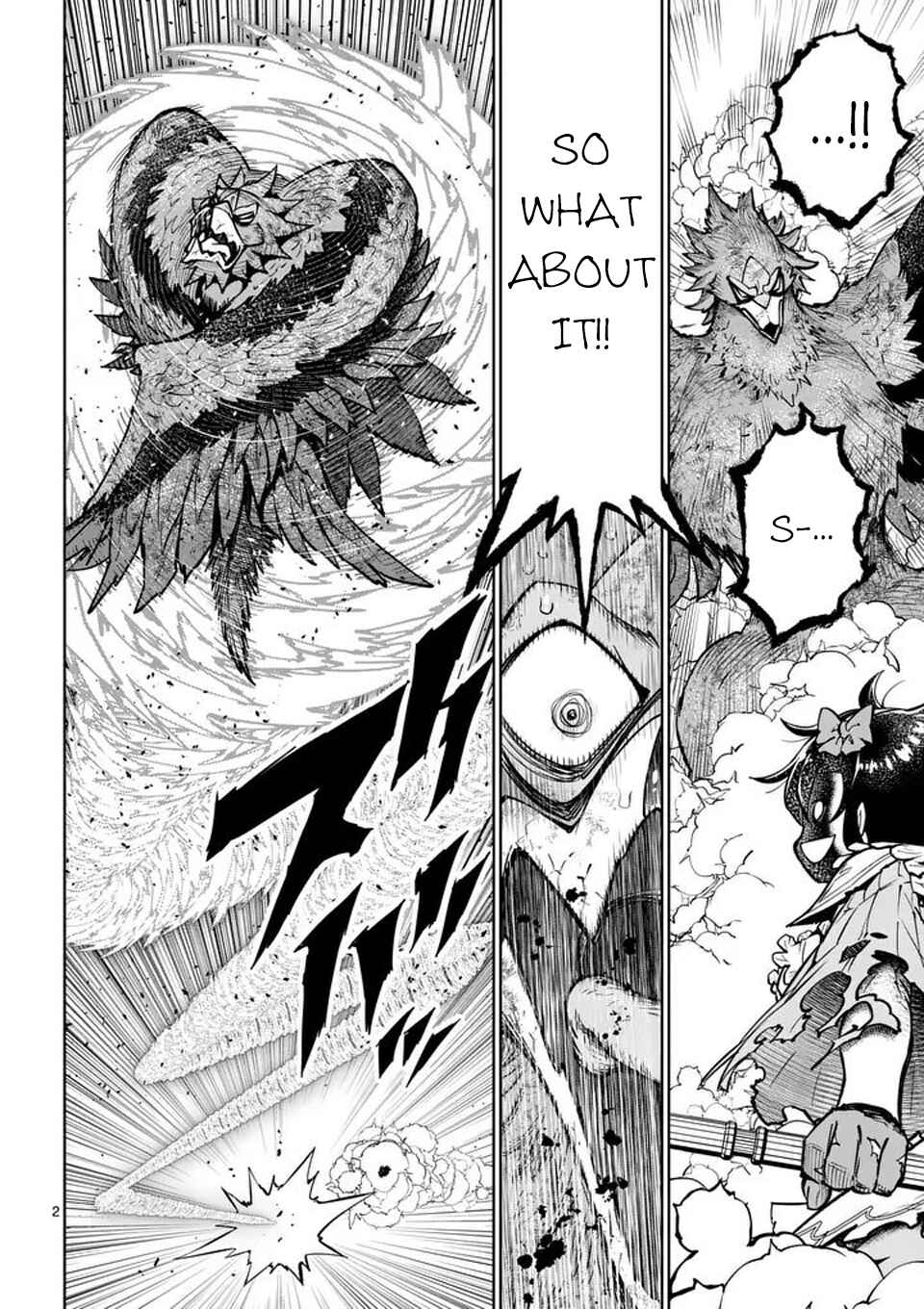 Chapter 78 - Page 3