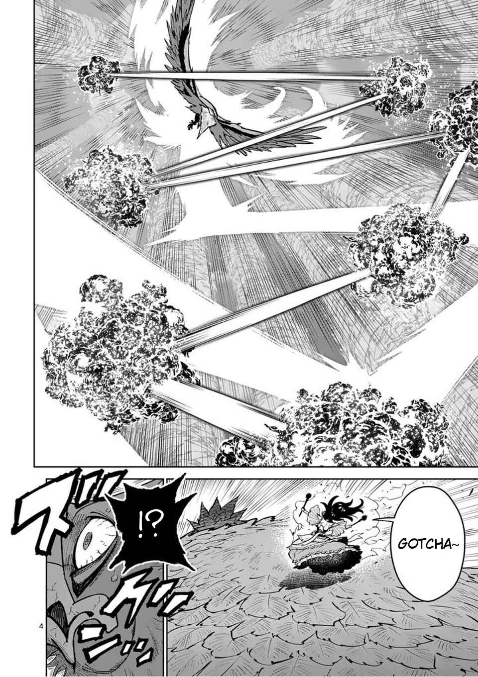 Chapter 78 - Page 5