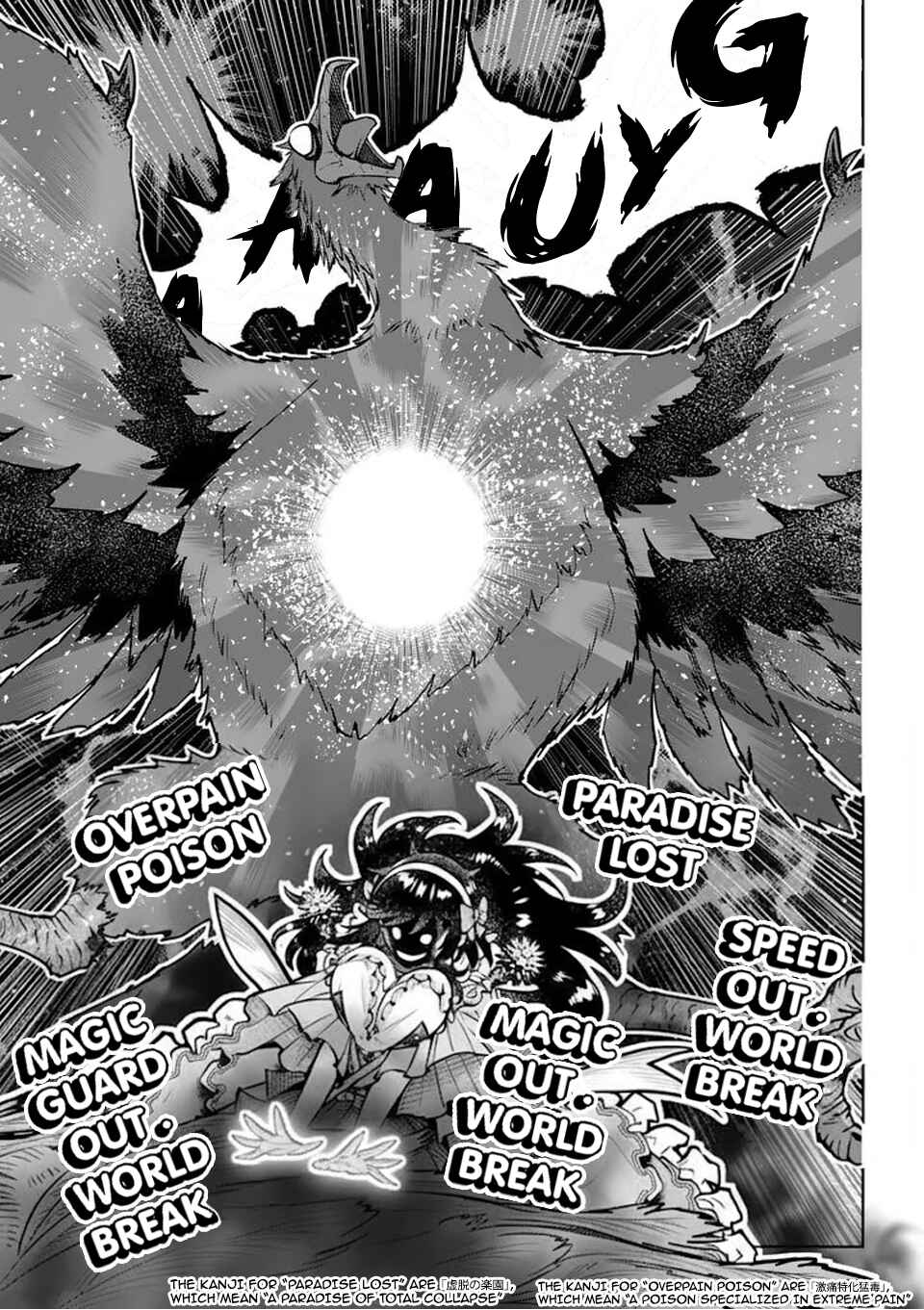 Chapter 78 - Page 6