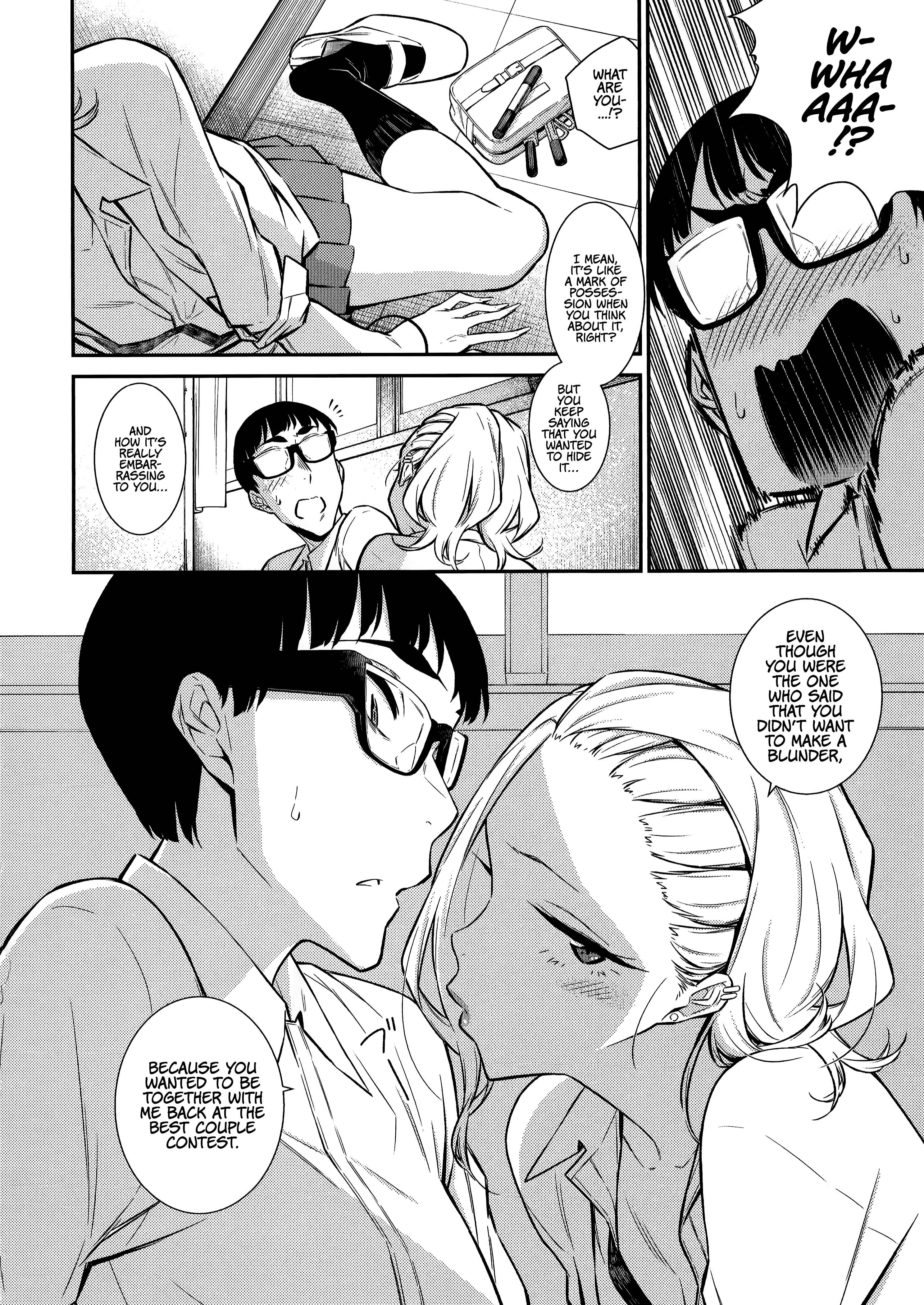 Chapter 40 - Page 7