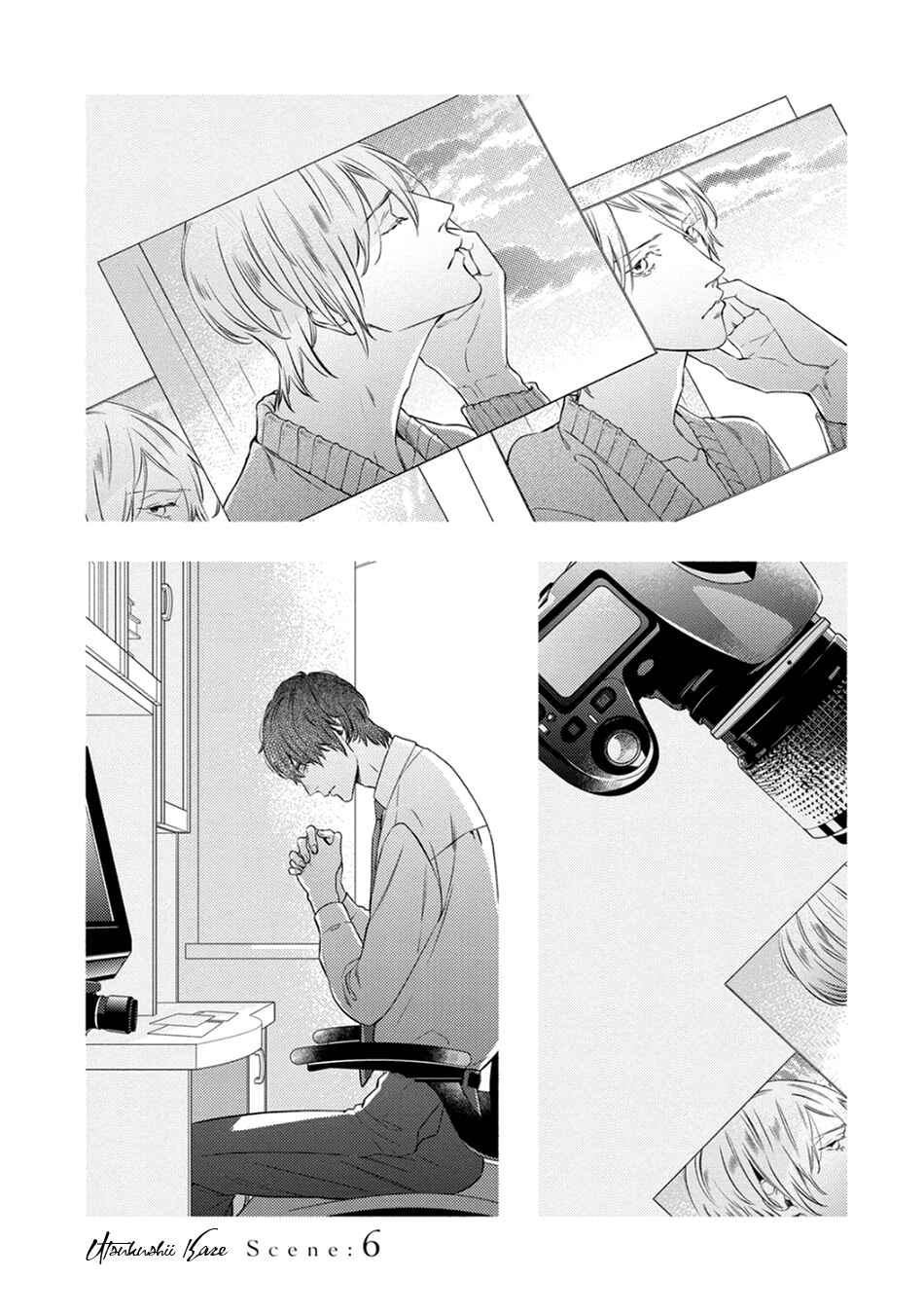 Chapter 6 - Page 3