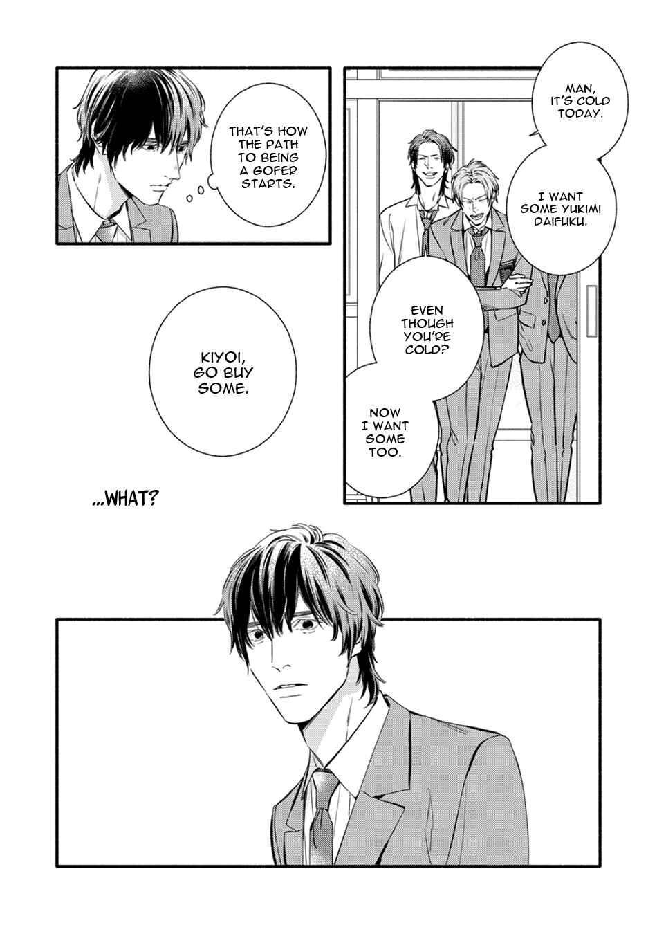 Chapter 6 - Page 6