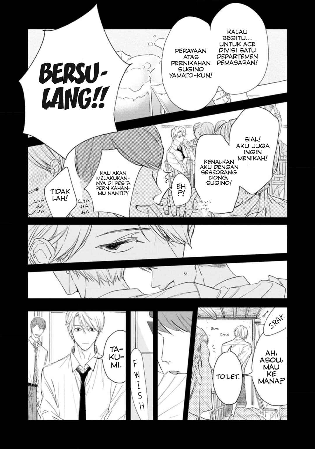 Chapter 1 - Page 7