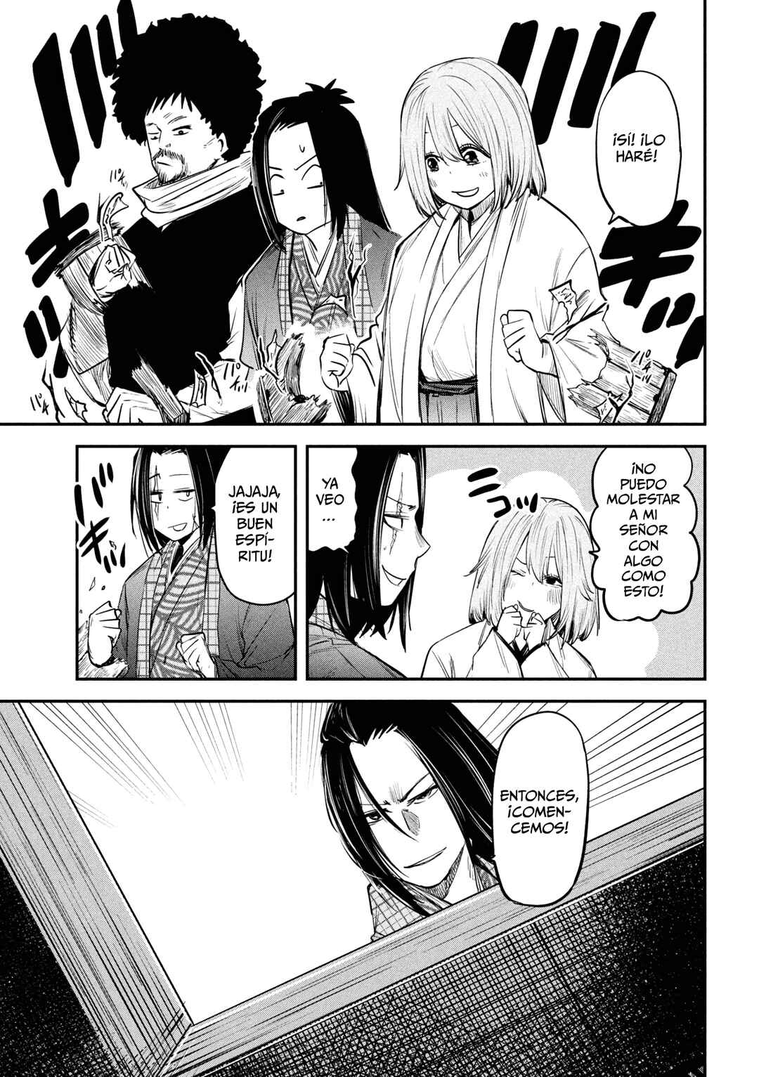 Chapter 34 - Page 34