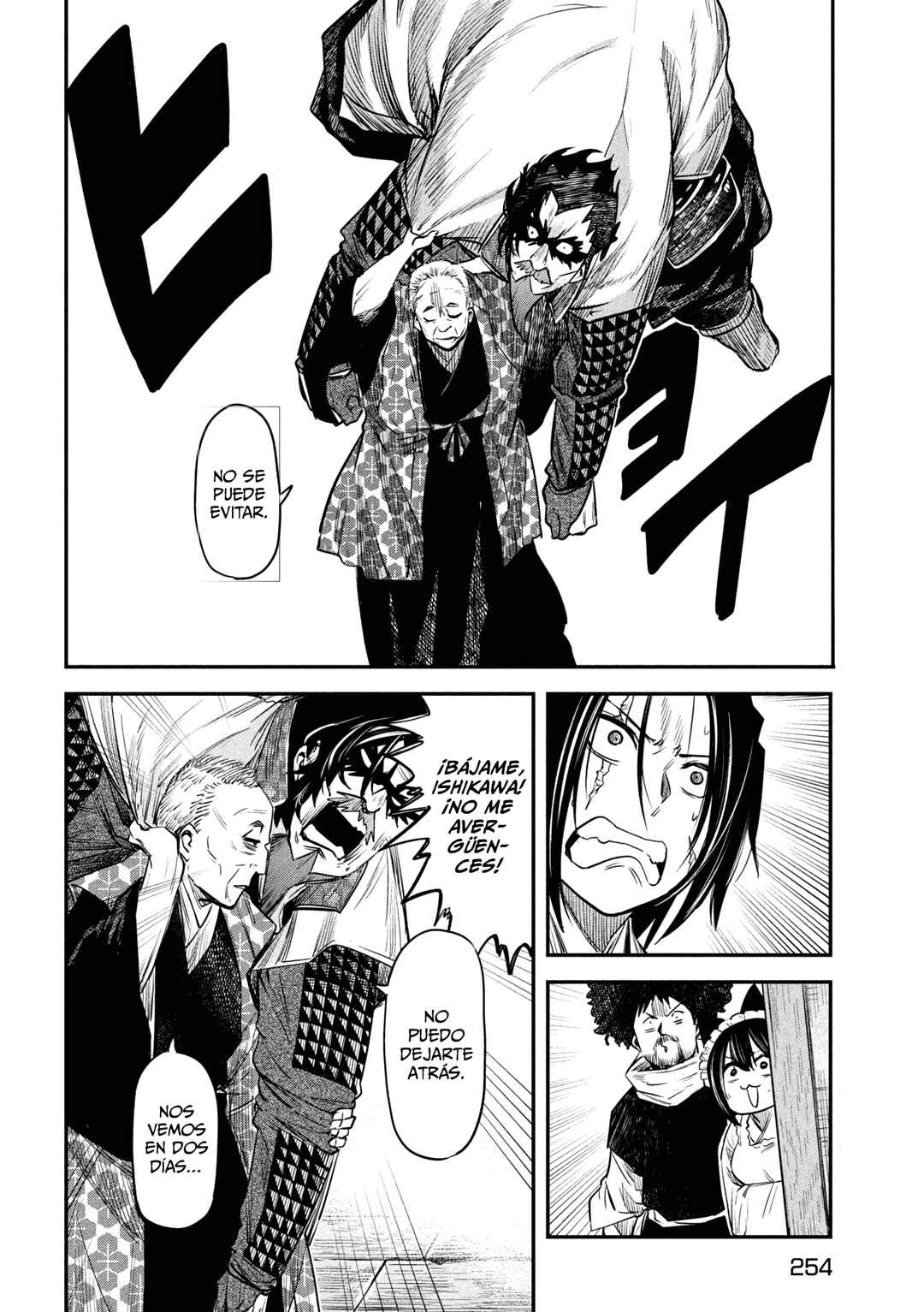 Chapter 34 - Page 6