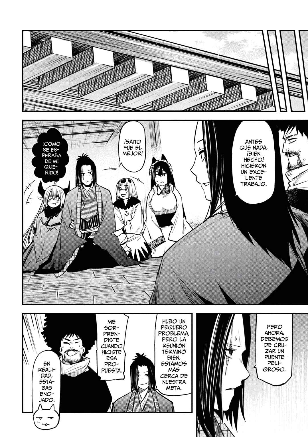 Chapter 34 - Page 8