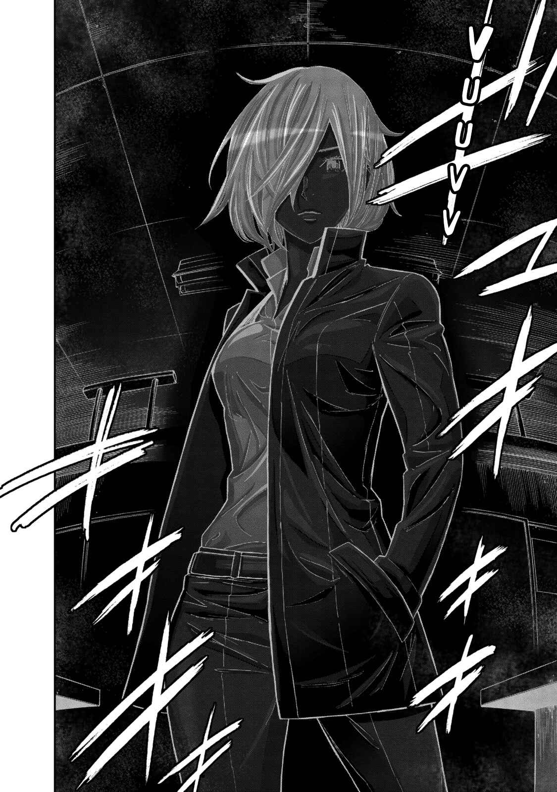 Chapter 7 - Page 3